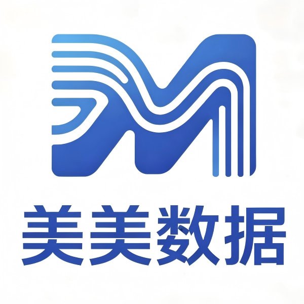 美美数据